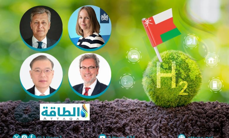 4-سفراء:-إمكانات-الطاقة-الخضراء-في-سلطنة-عمان-تمكنها-من-الريادة-العالمية