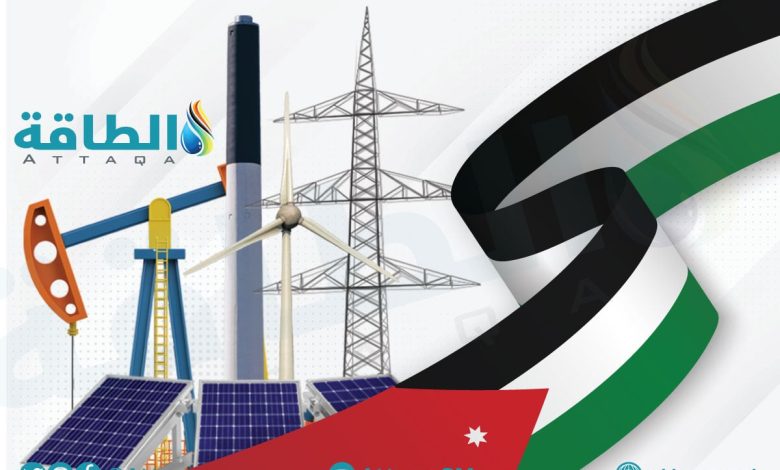 قطاع-الطاقة-في-الأردن-خلال-25-عامًا.-رحلة-توفير-الإمدادات-بأسعار-معقولة