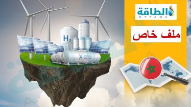 خبراء-تعليقًا-على-حوار-“بنعلي”:-تصدير-الهيدروجين-الأخضر-يتصدر-خطط-المغرب