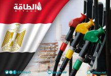 أسعار-الوقود-في-مصر-ترتفع-17%