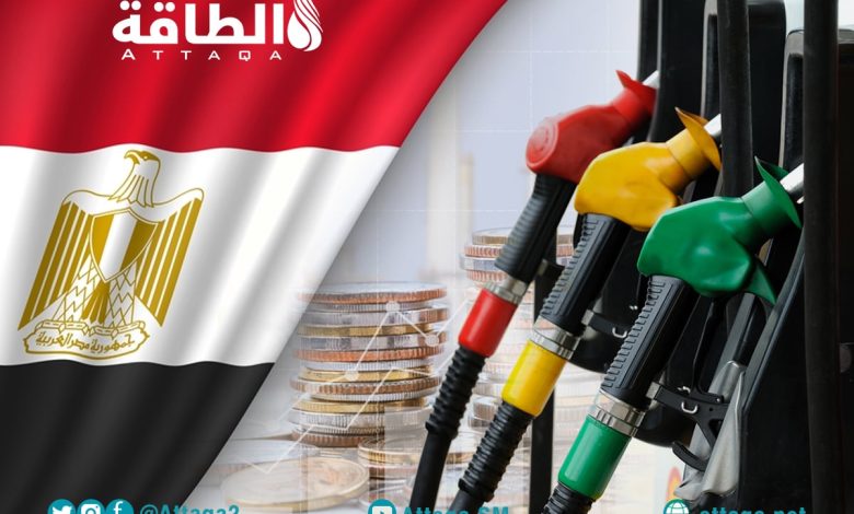 أسعار-الوقود-في-مصر-ترتفع-17%